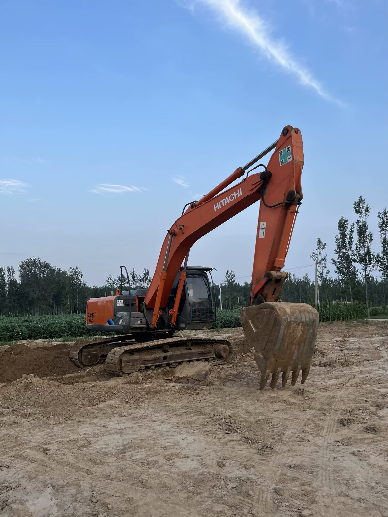 Doosan DX260-9C