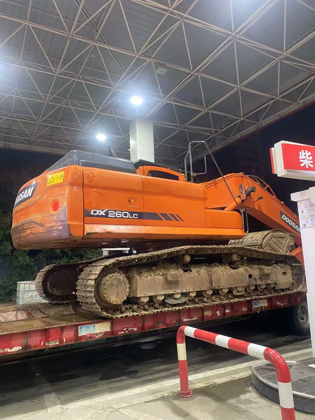 Doosan DX260-9C