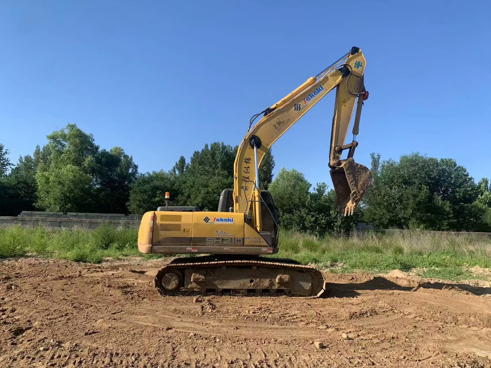 Sumitomo 210