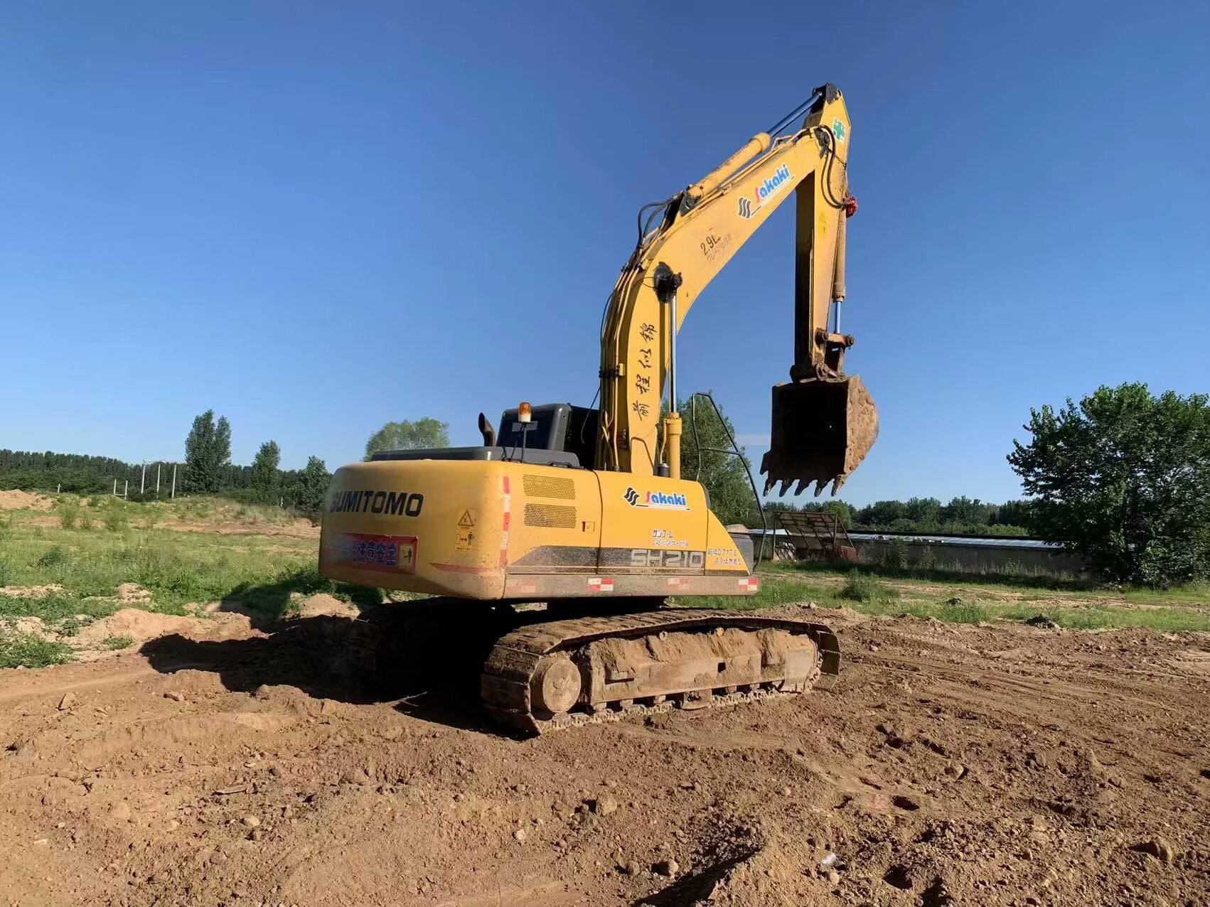 Sumitomo 210
