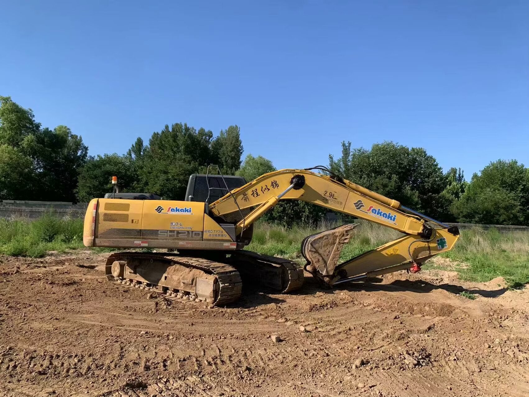 Sumitomo 210