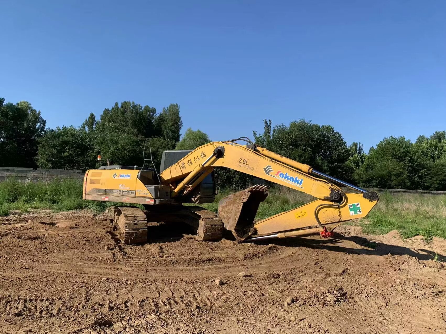 Sumitomo 210