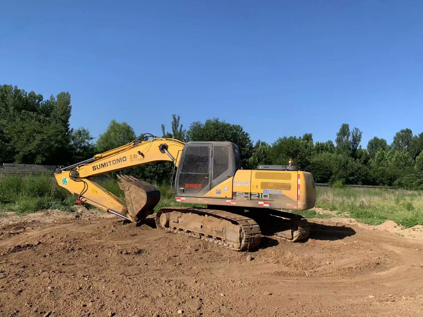 Sumitomo 210