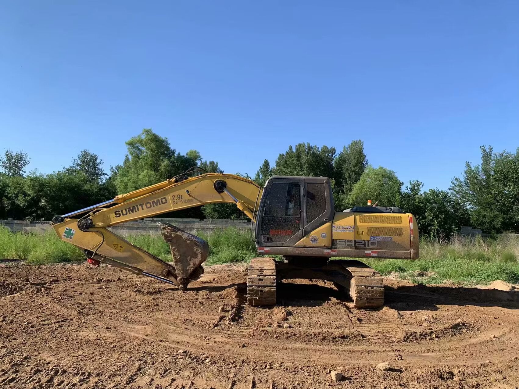Sumitomo 210