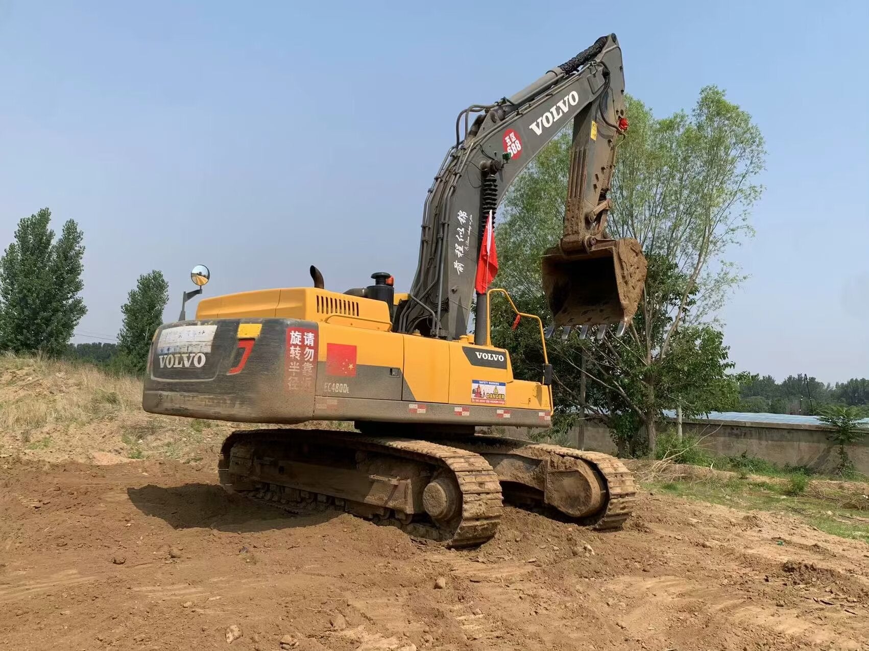 Volvo 480