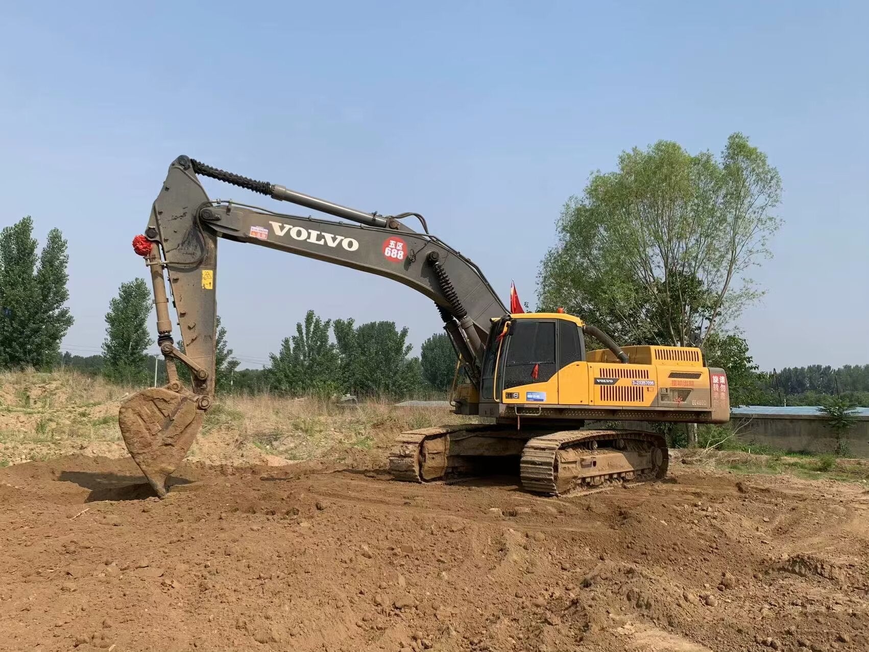 Volvo 480