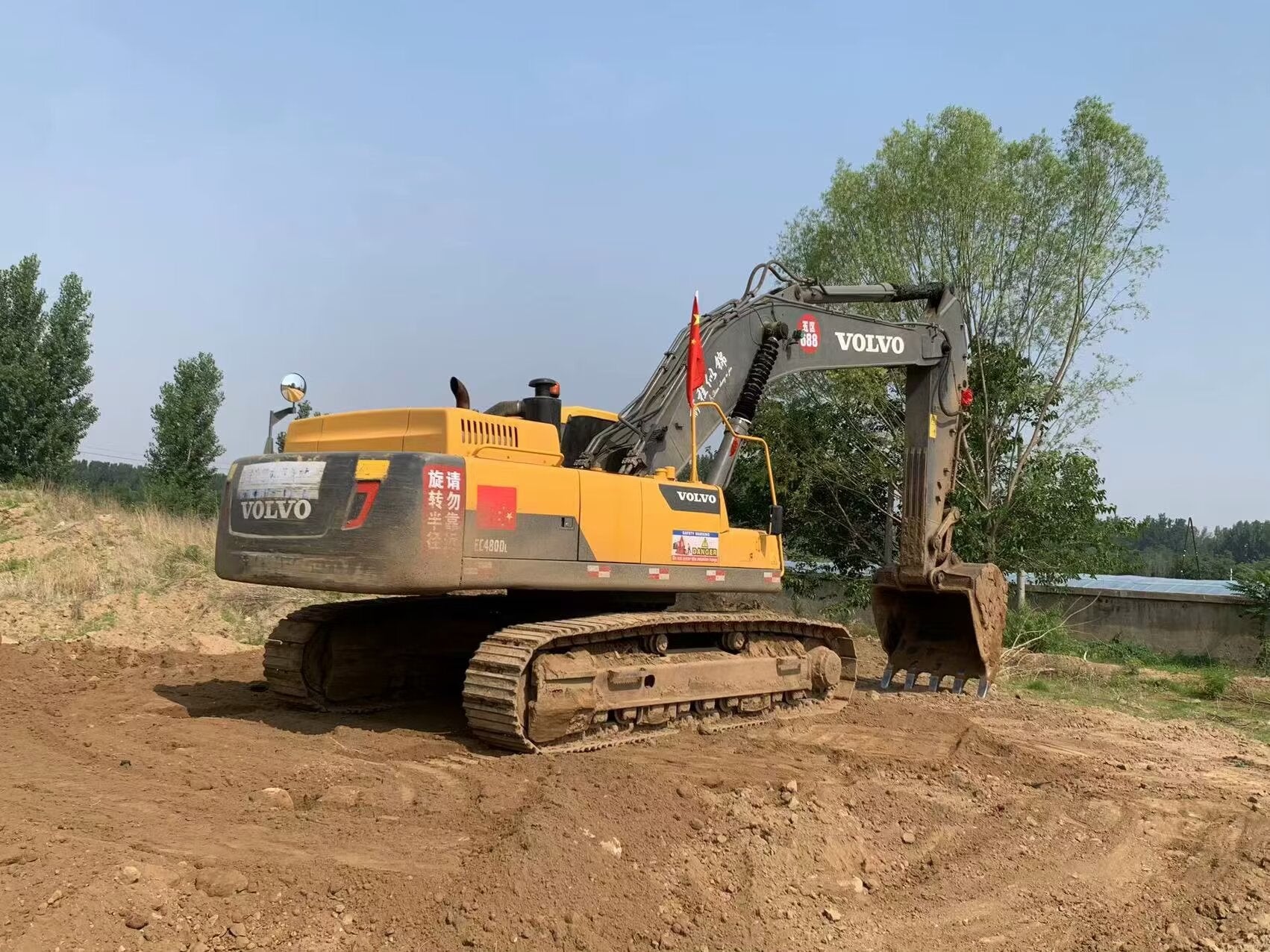 Volvo 480