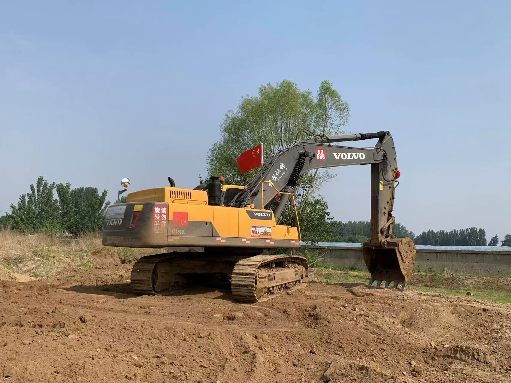 Volvo 480