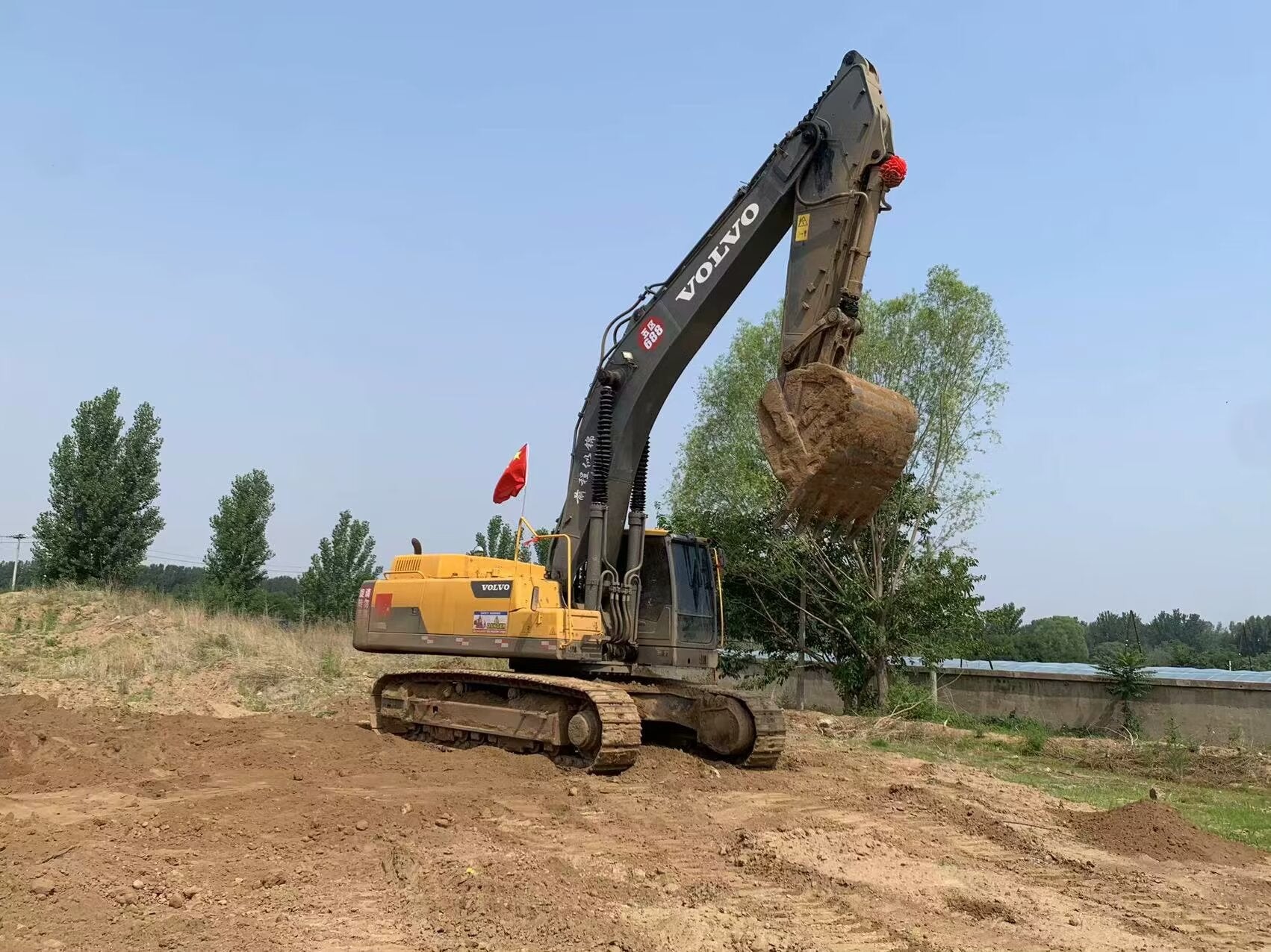 Volvo 480