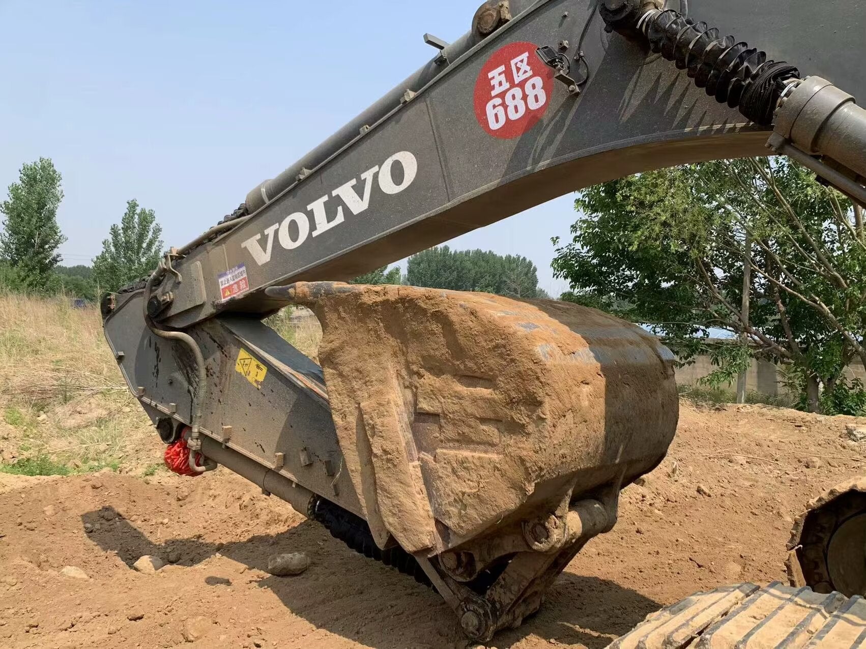 Volvo 480
