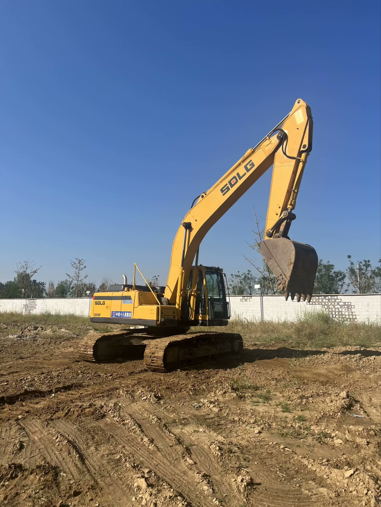 Lingong 210