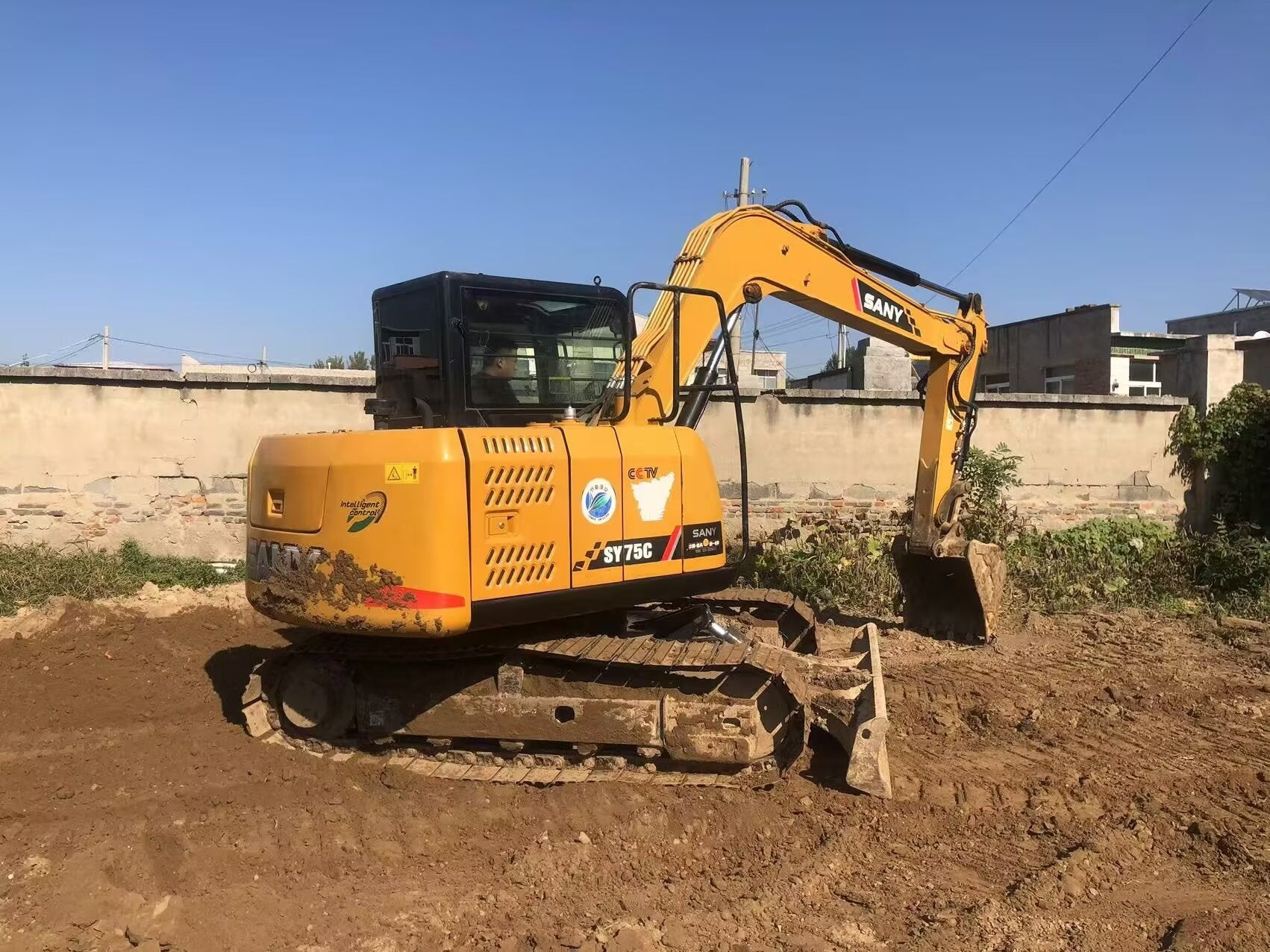 Sany 75