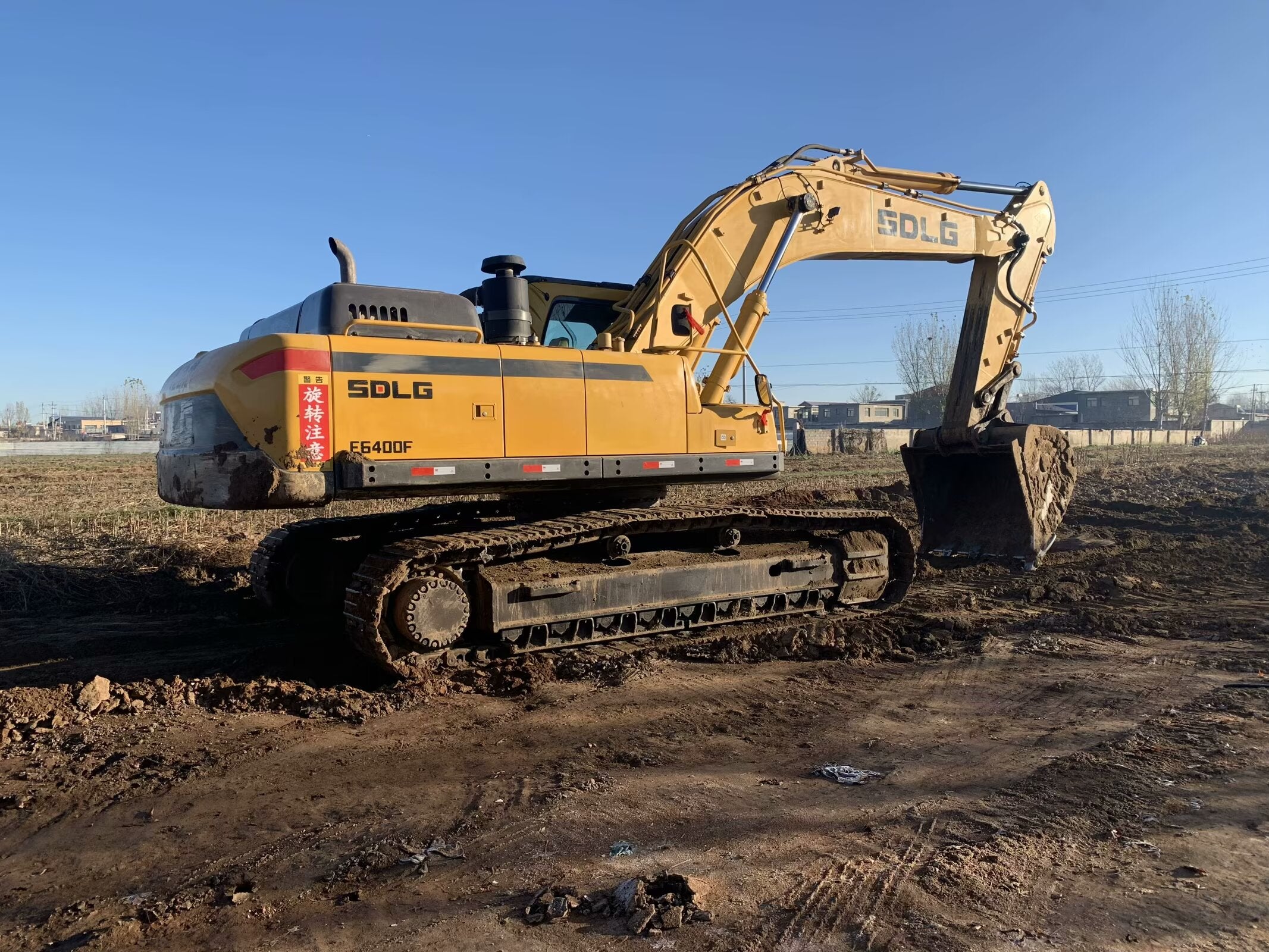 SDLG 400 excavator