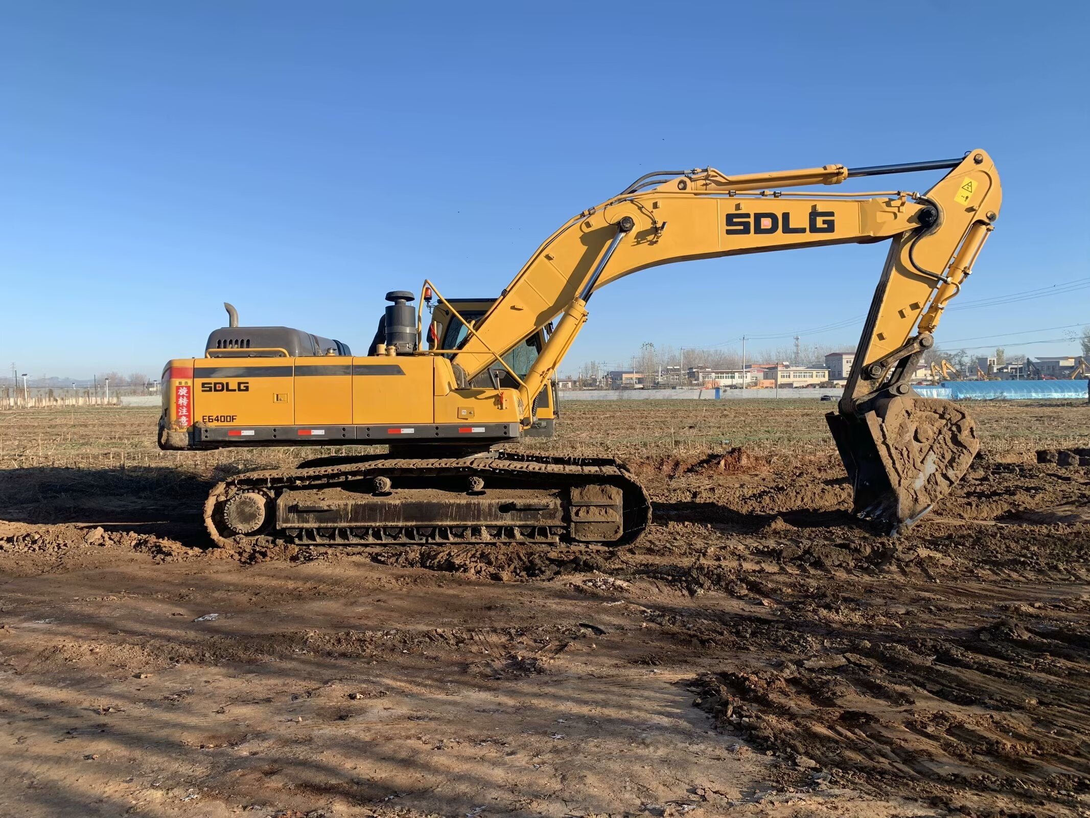 SDLG 400 excavator