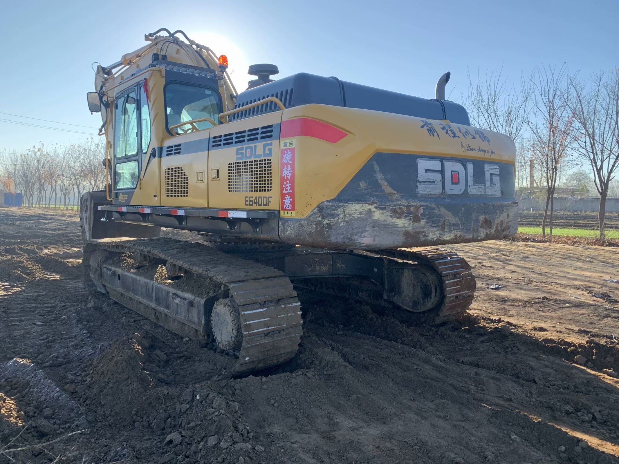 SDLG 400 excavator