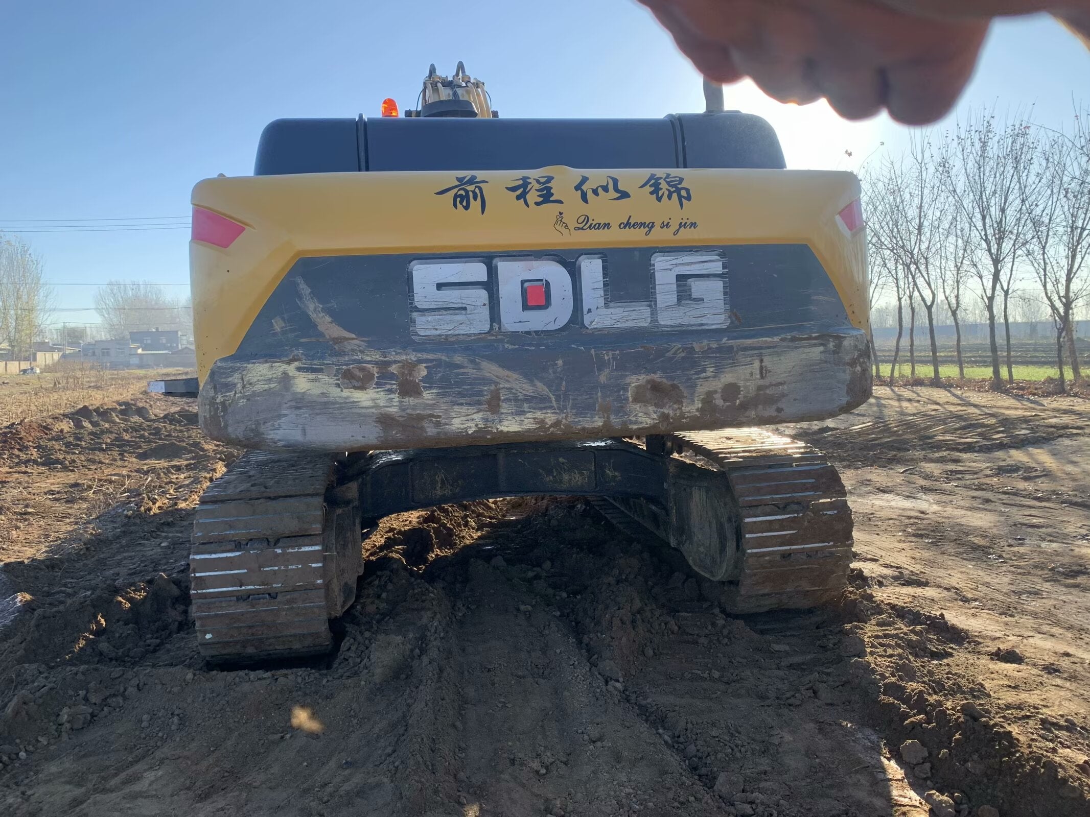 SDLG 400 excavator