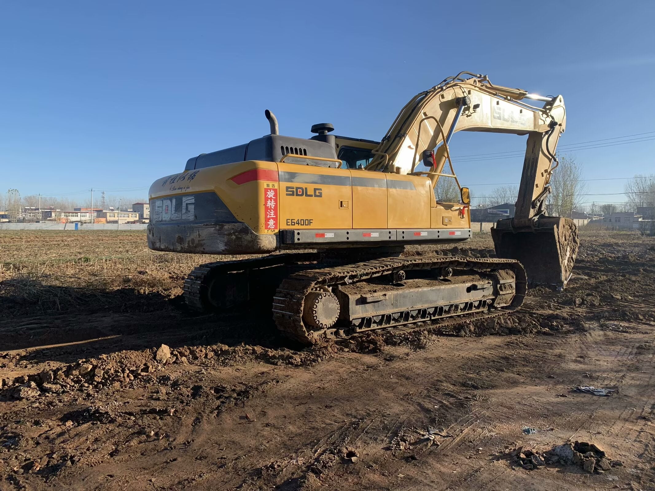 SDLG 400 excavator