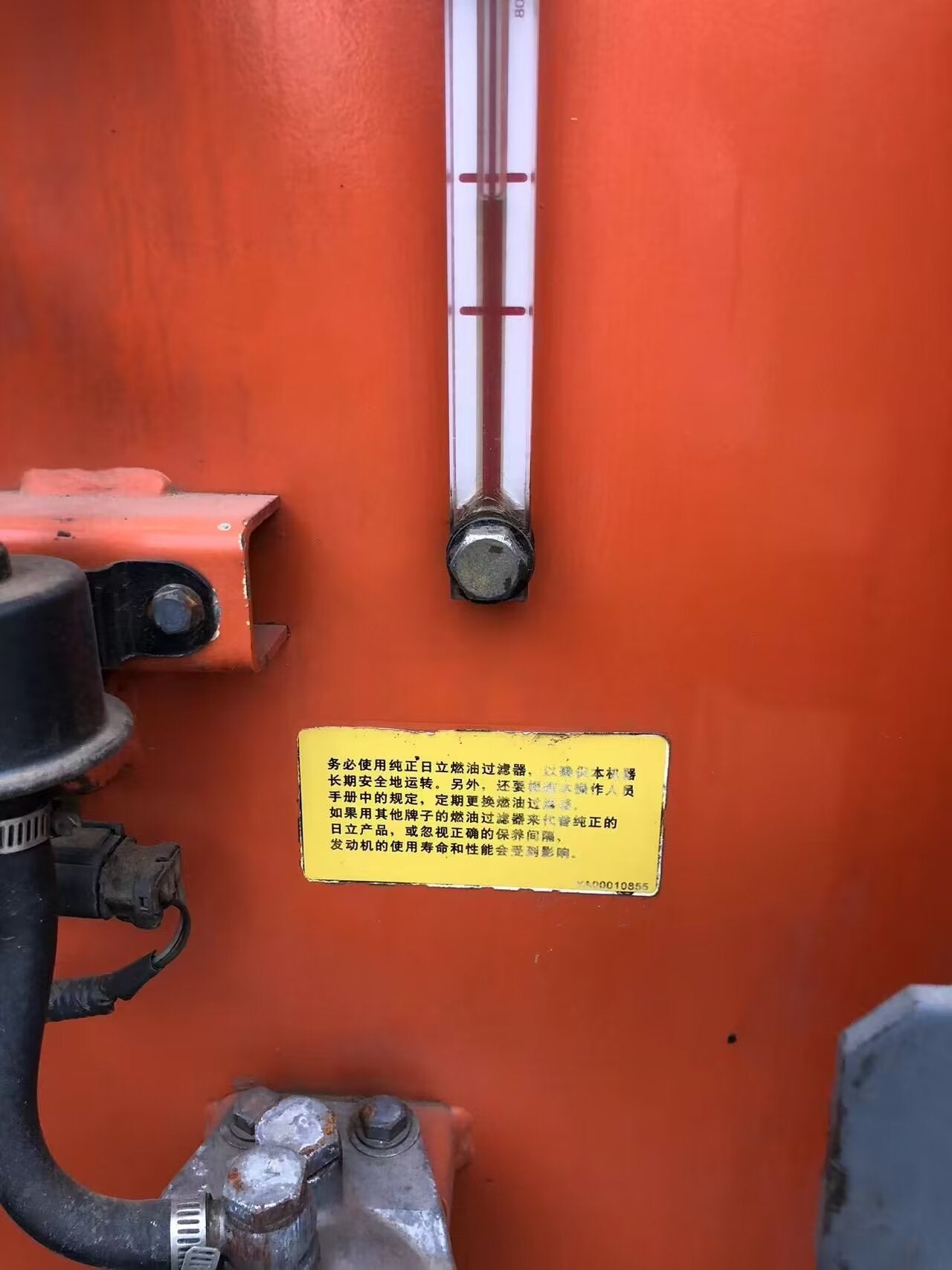 Kalender 60-5A excavator