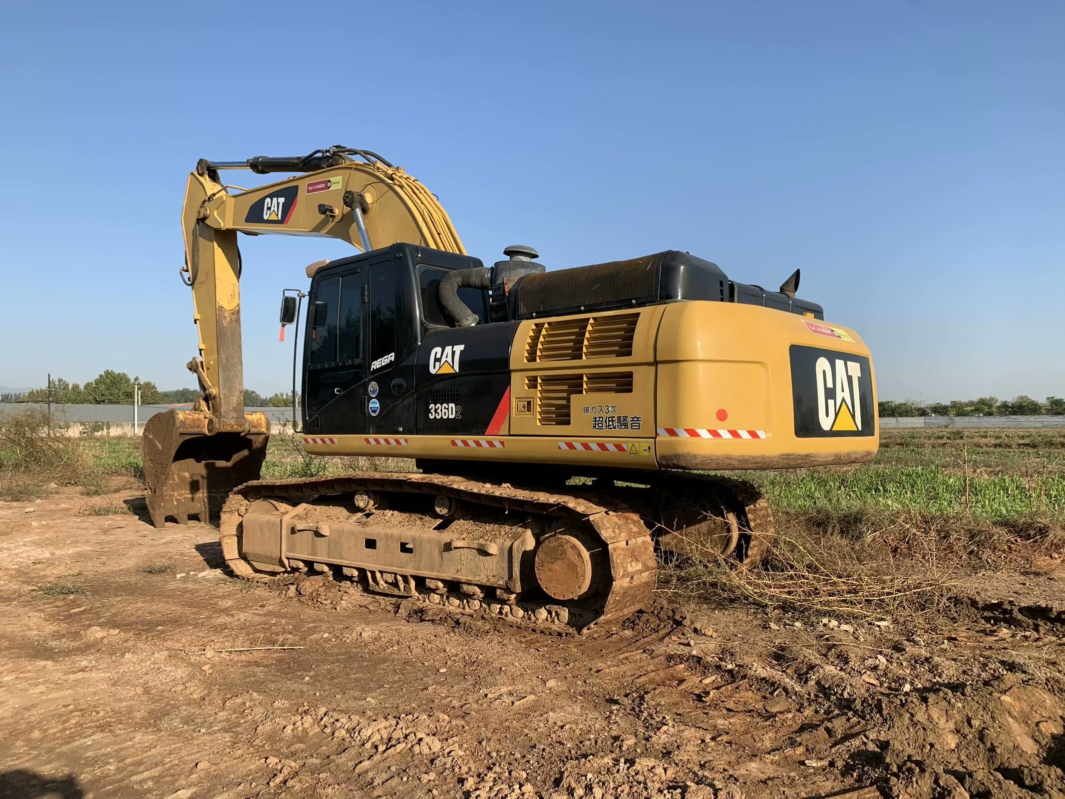 Carter 336D2