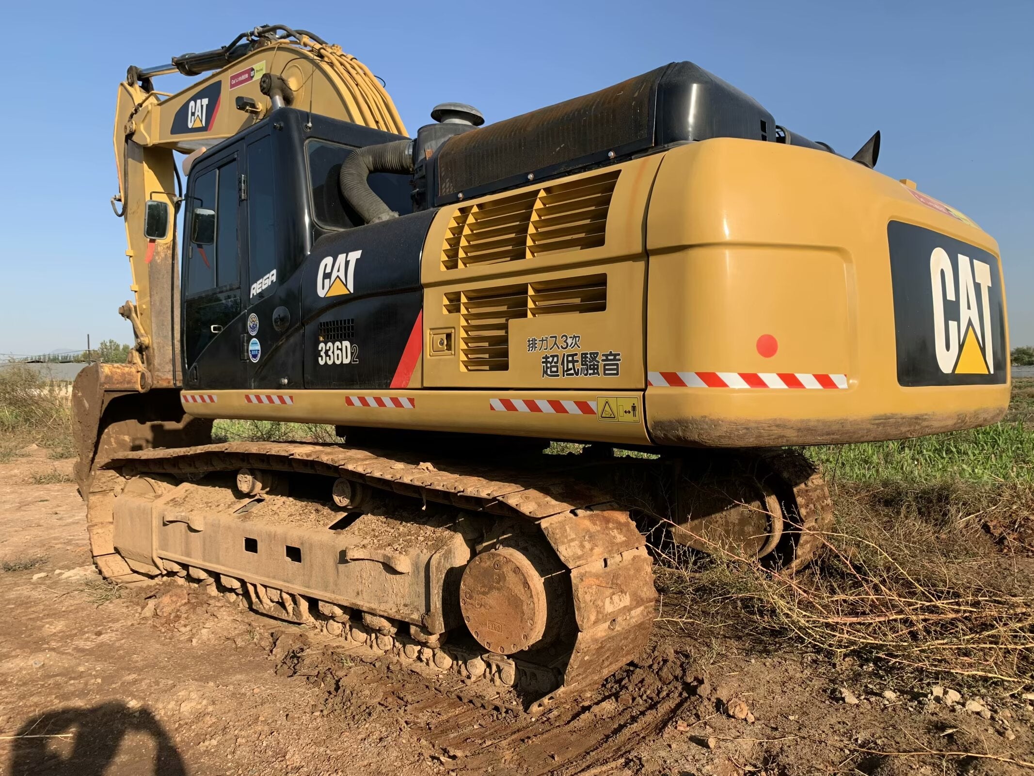 Carter 336D2