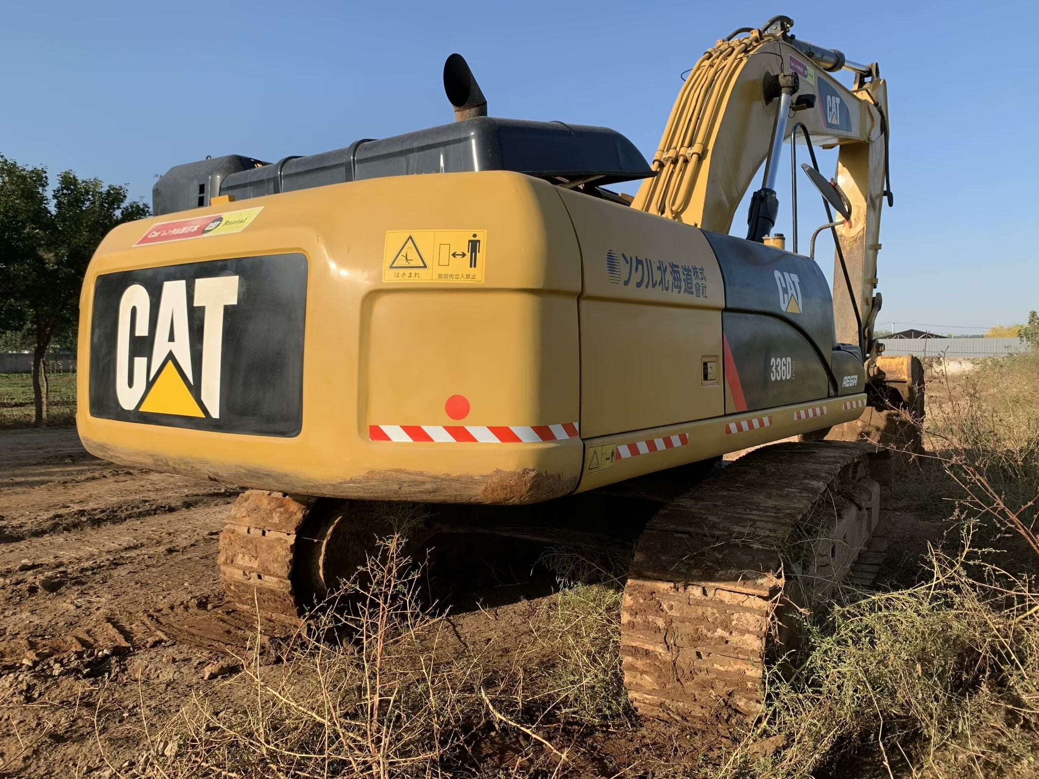 Carter 336D2