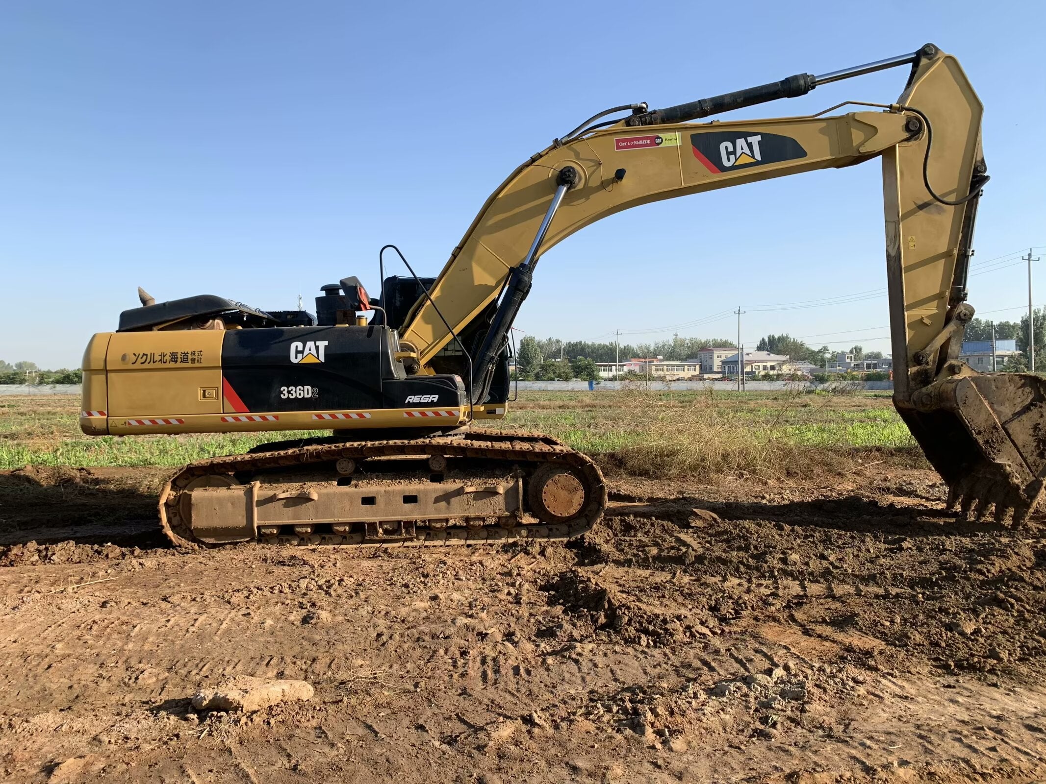 Carter 336D2
