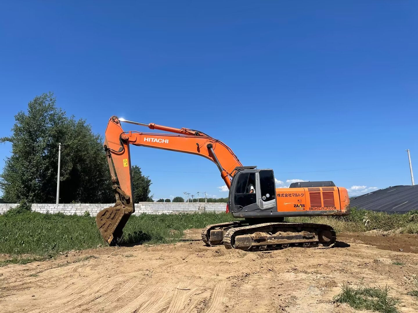 Hitachi350