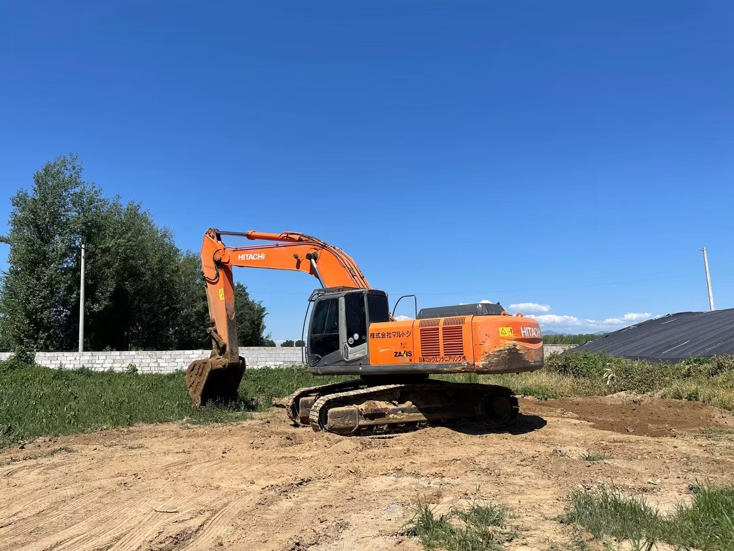 Hitachi350
