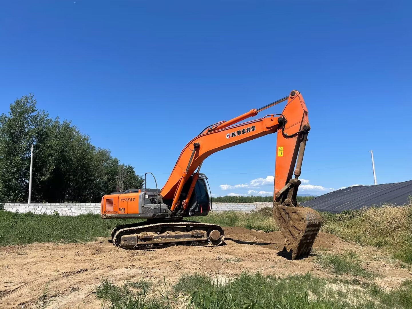 Hitachi350