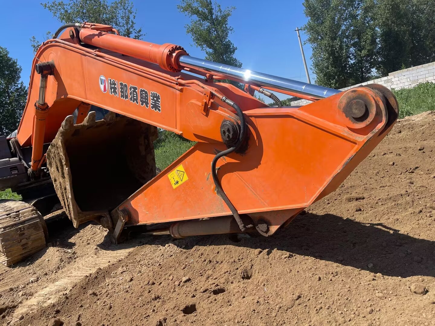 Hitachi350