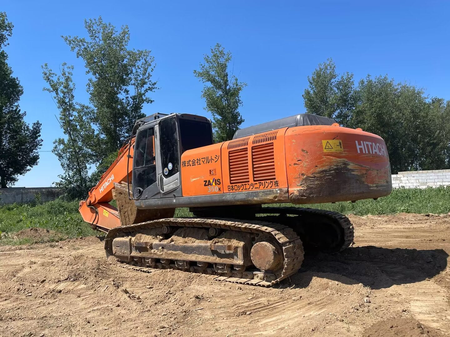 Hitachi350
