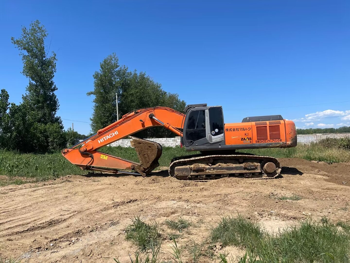 Hitachi350