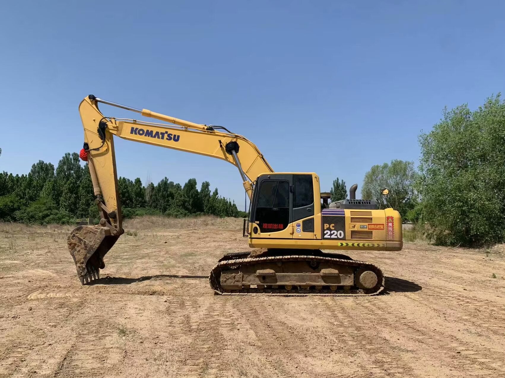 Komatsu 220