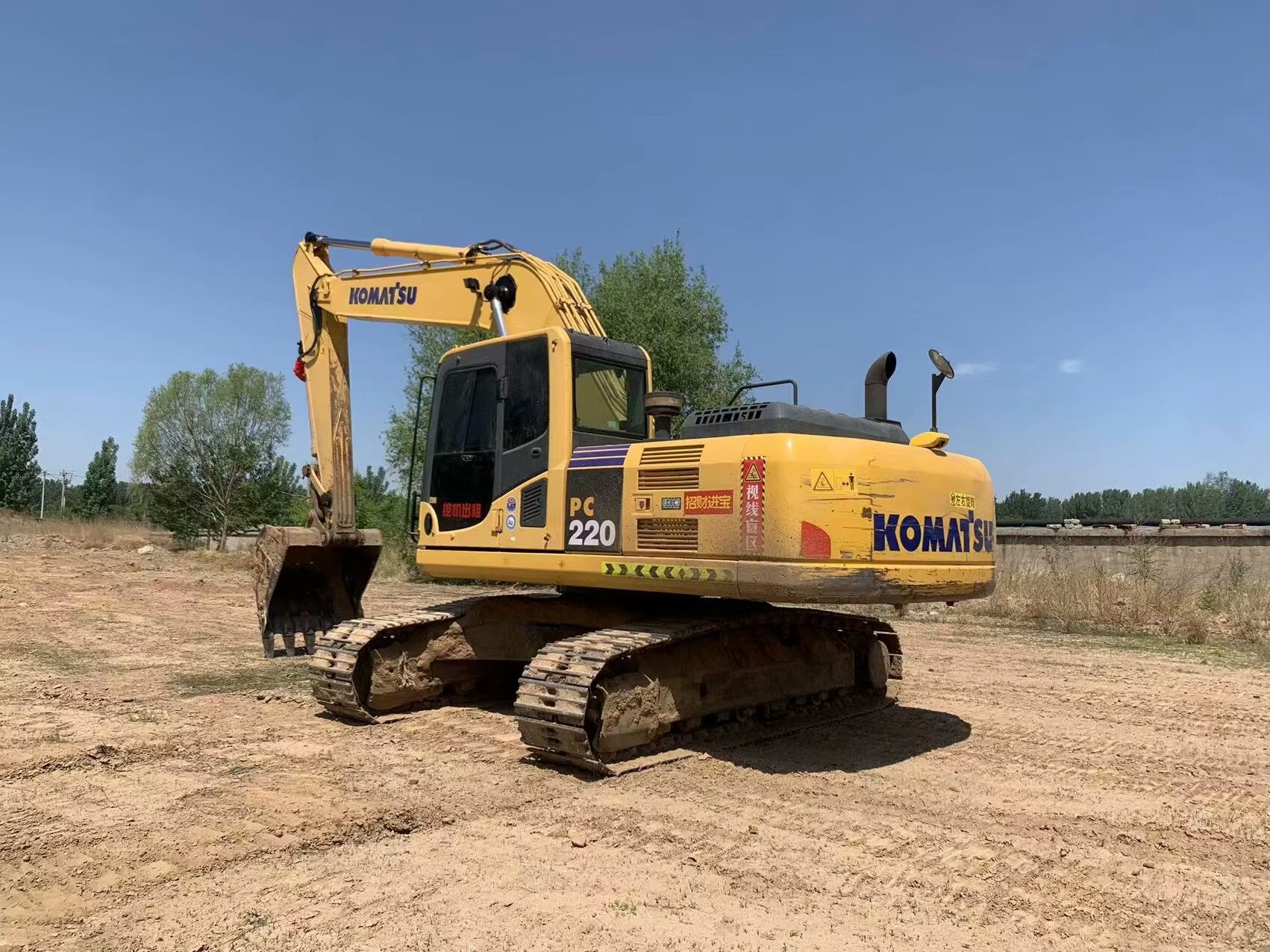 Komatsu 220