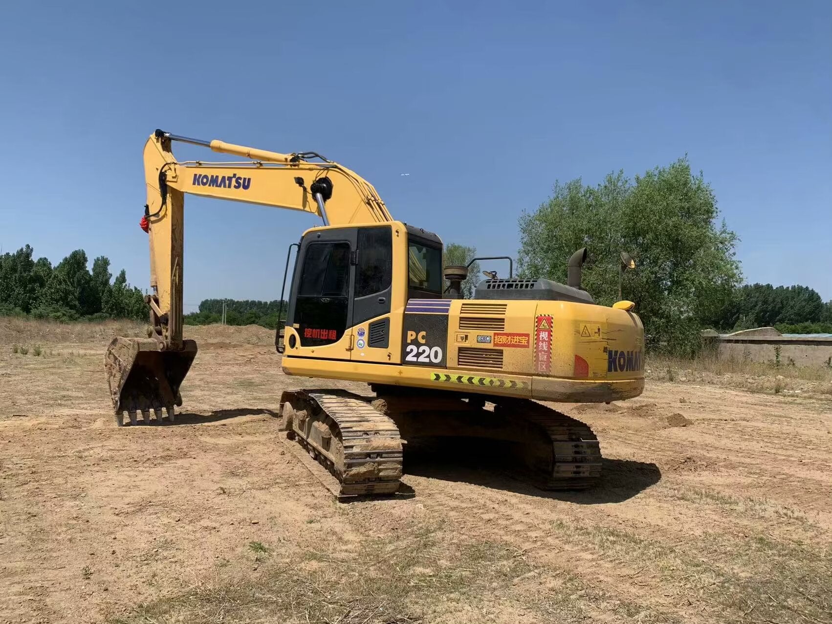 Komatsu 220
