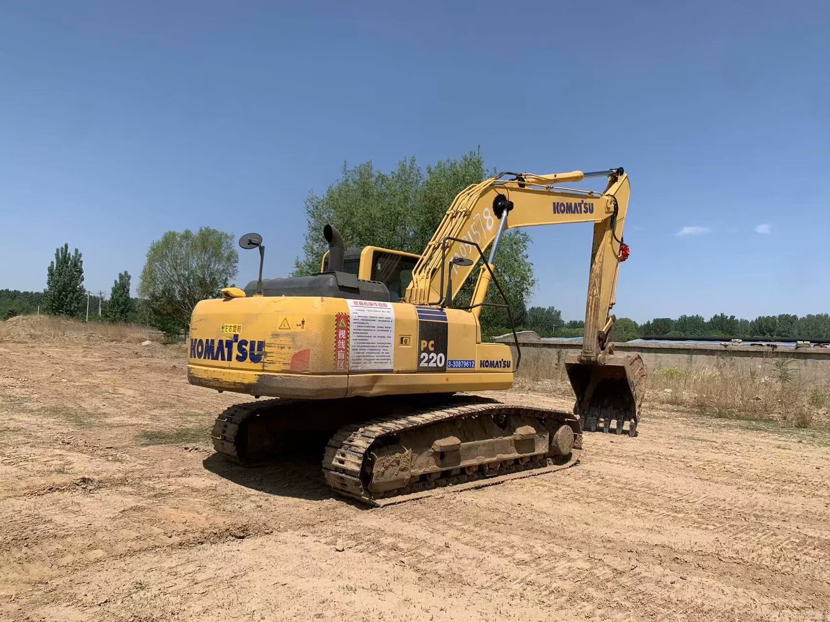 Komatsu 220