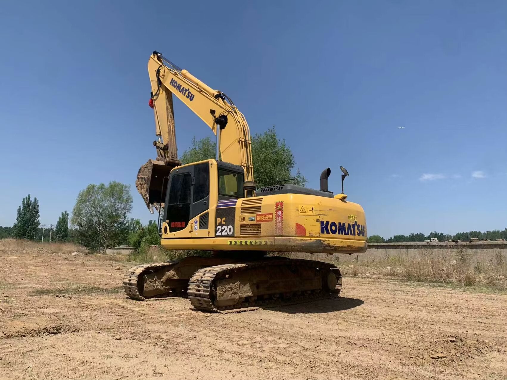 Komatsu 220