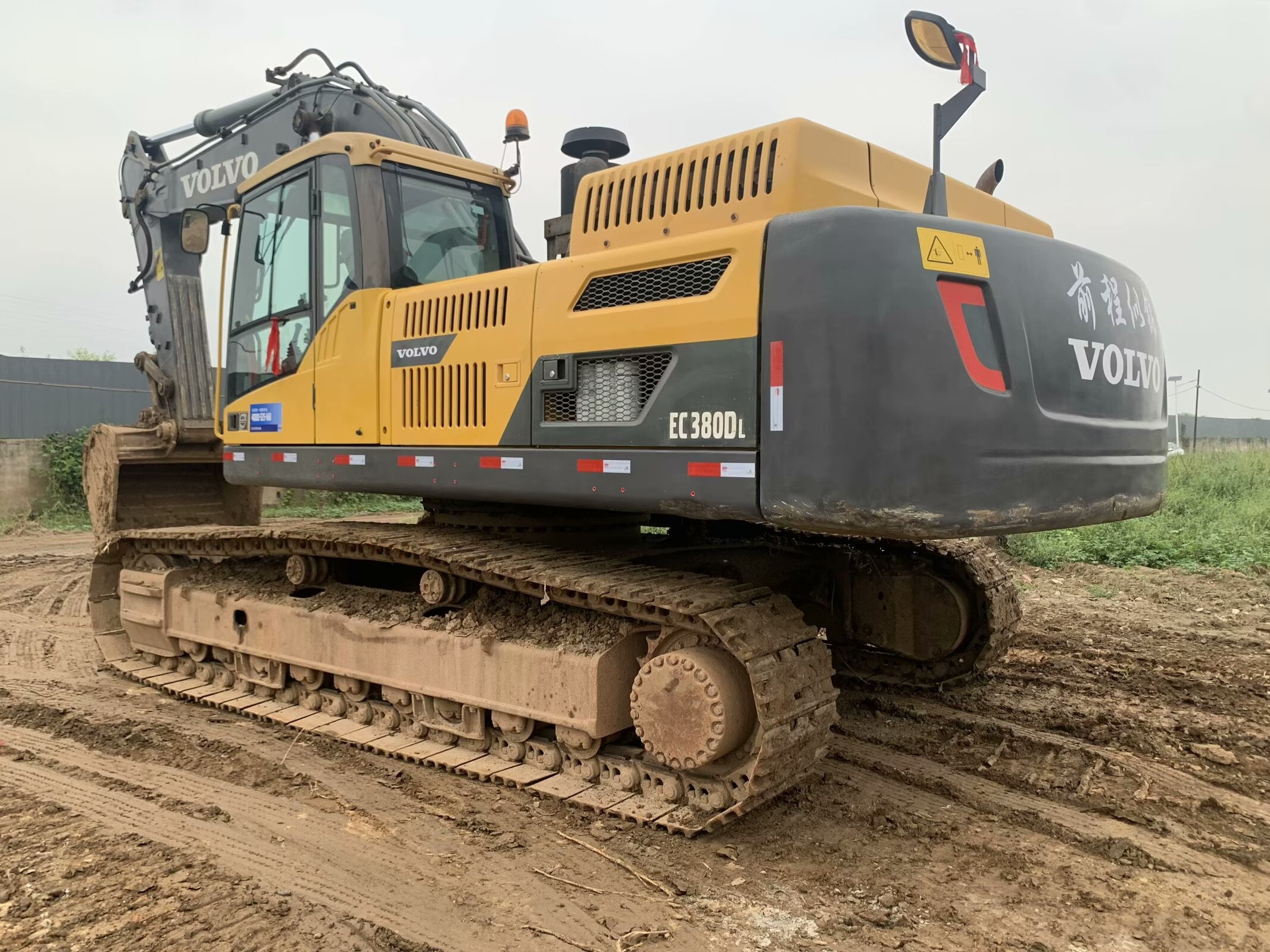 Excavator Volvo 380