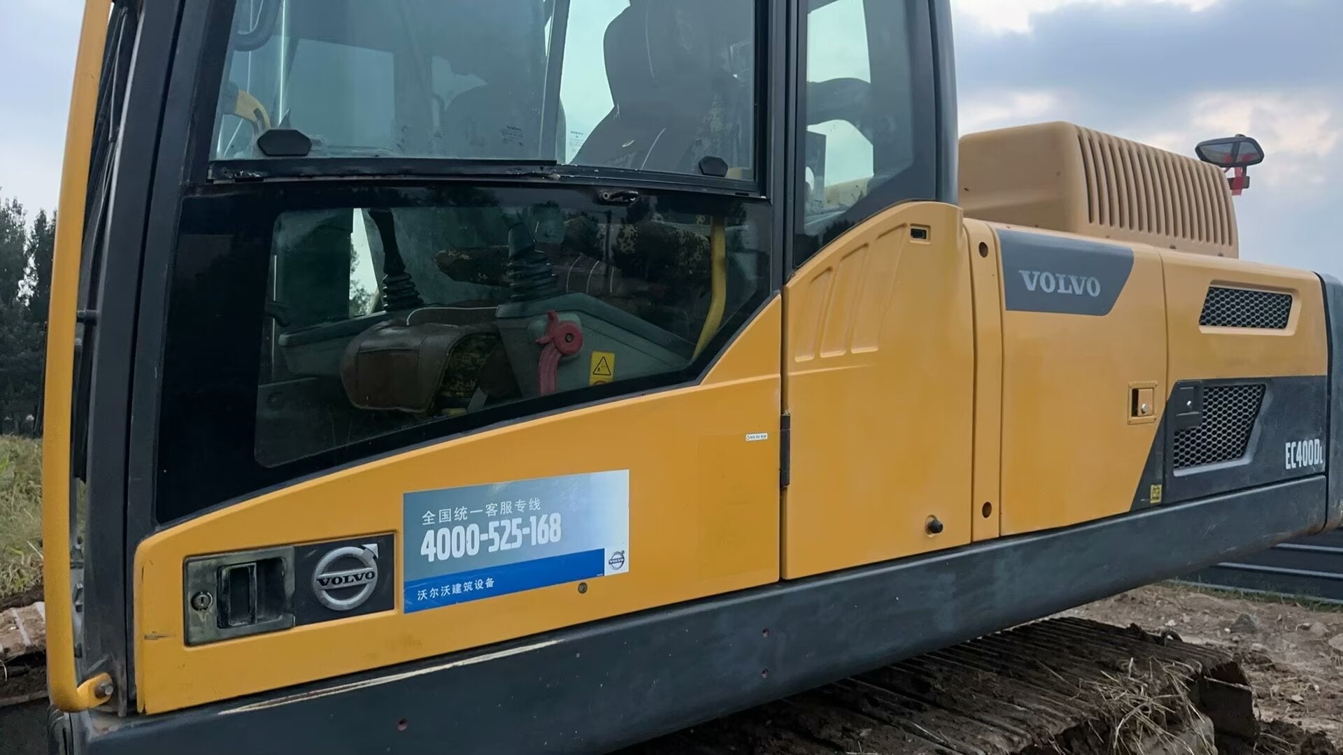 Excavator Volvo 350