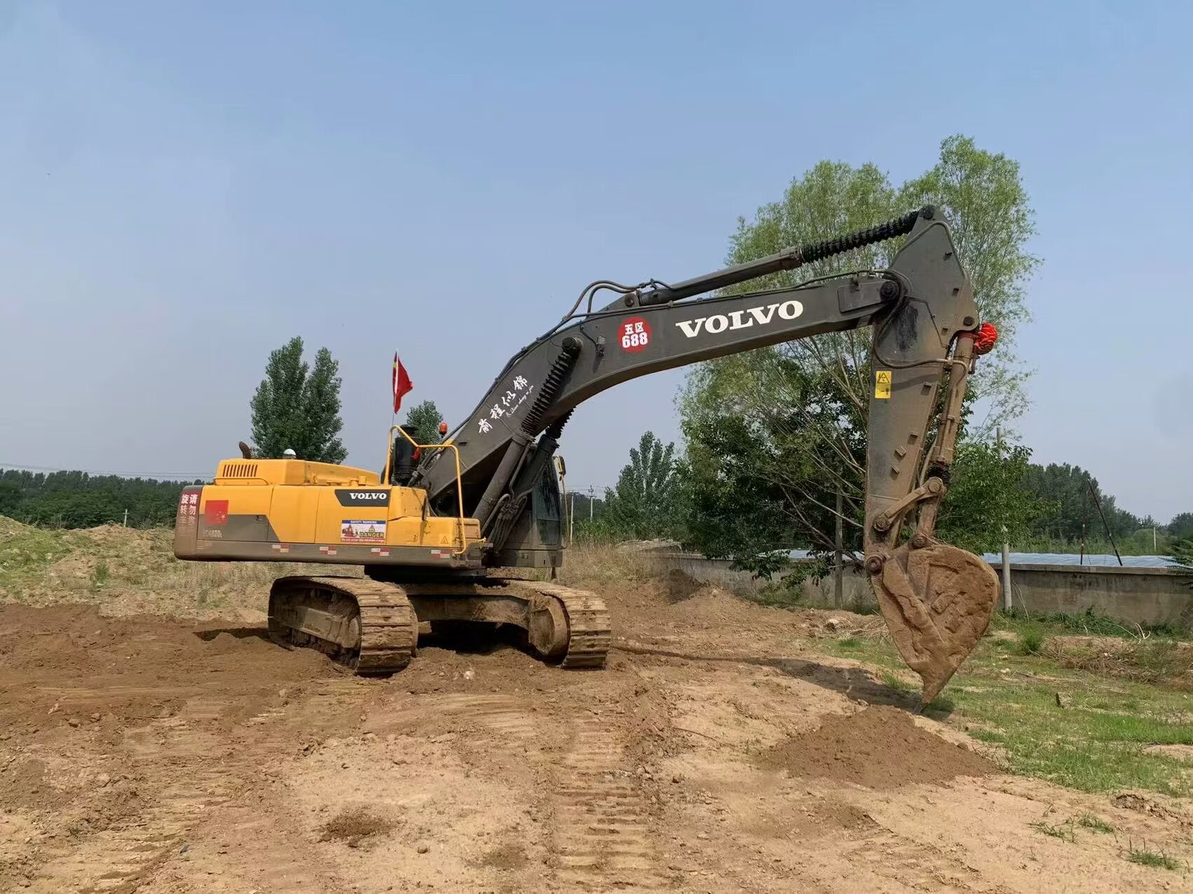 Volvo 480