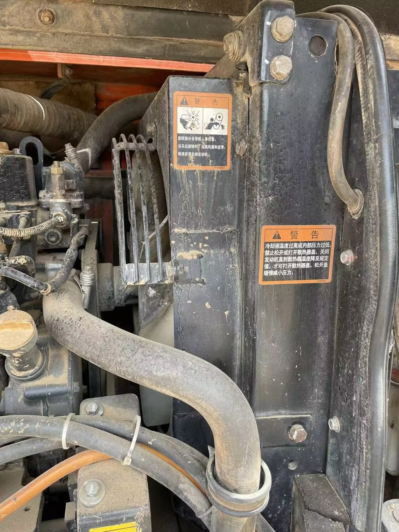 Doosan DX80