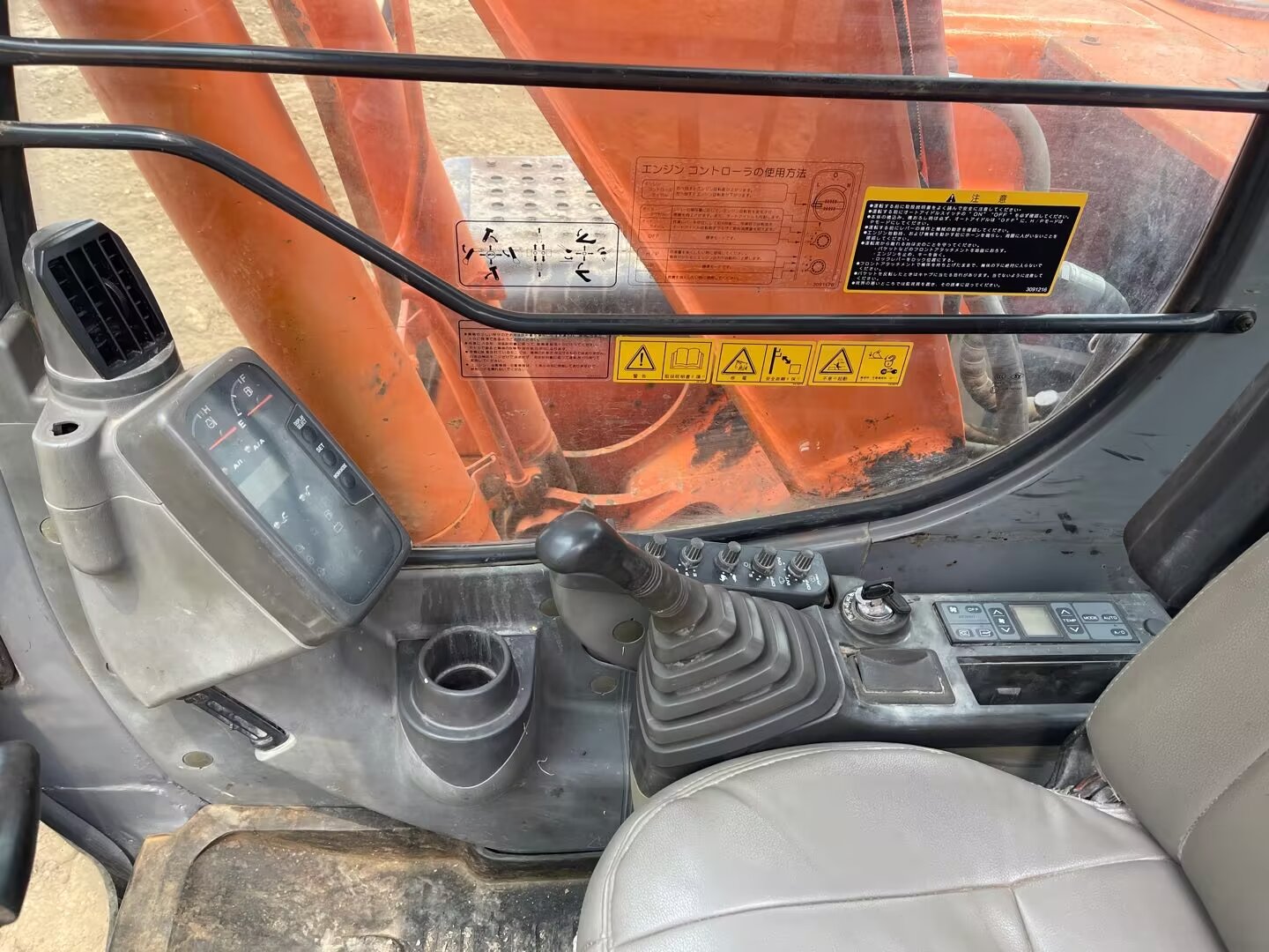 Hitachi 120
