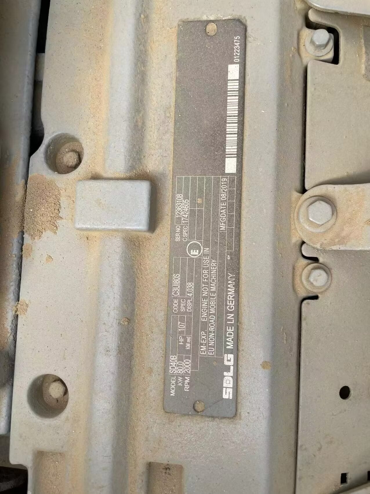 Lingong 150