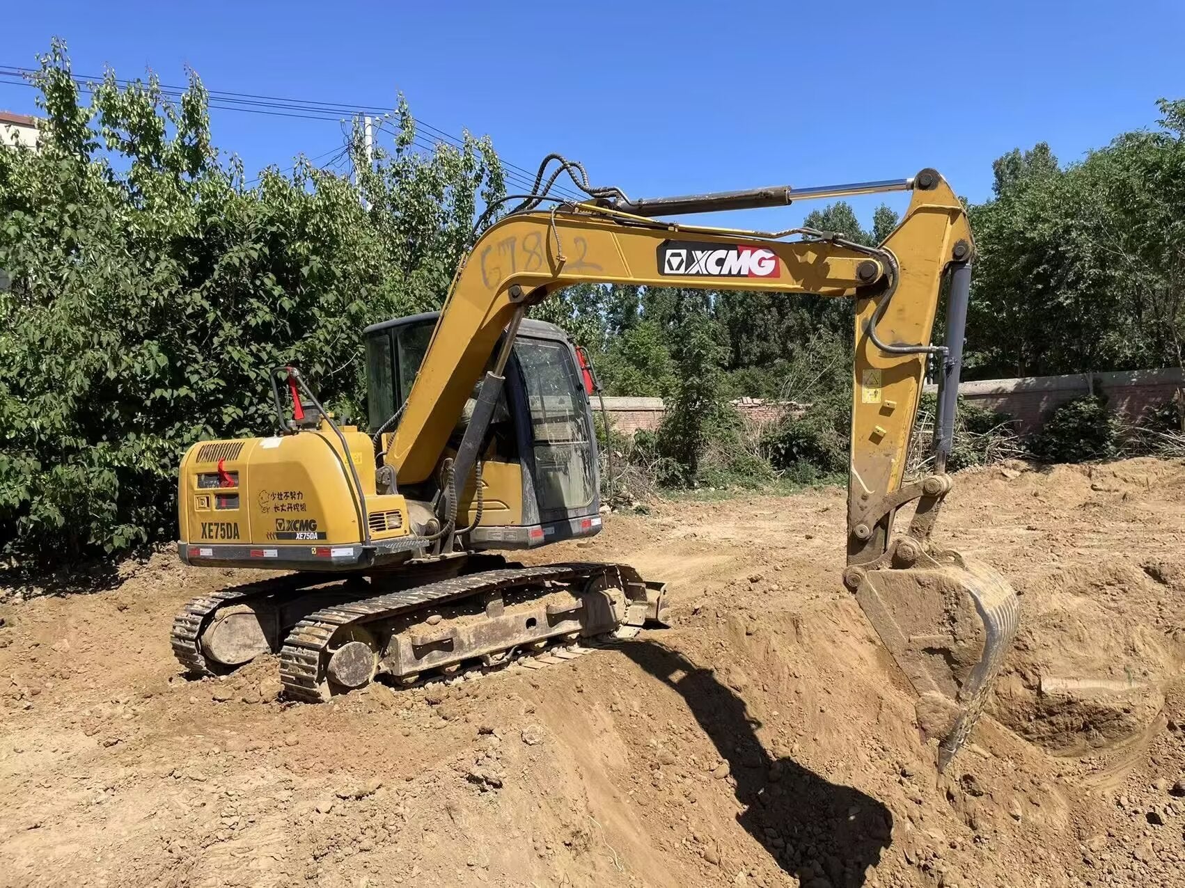 XCMG 75