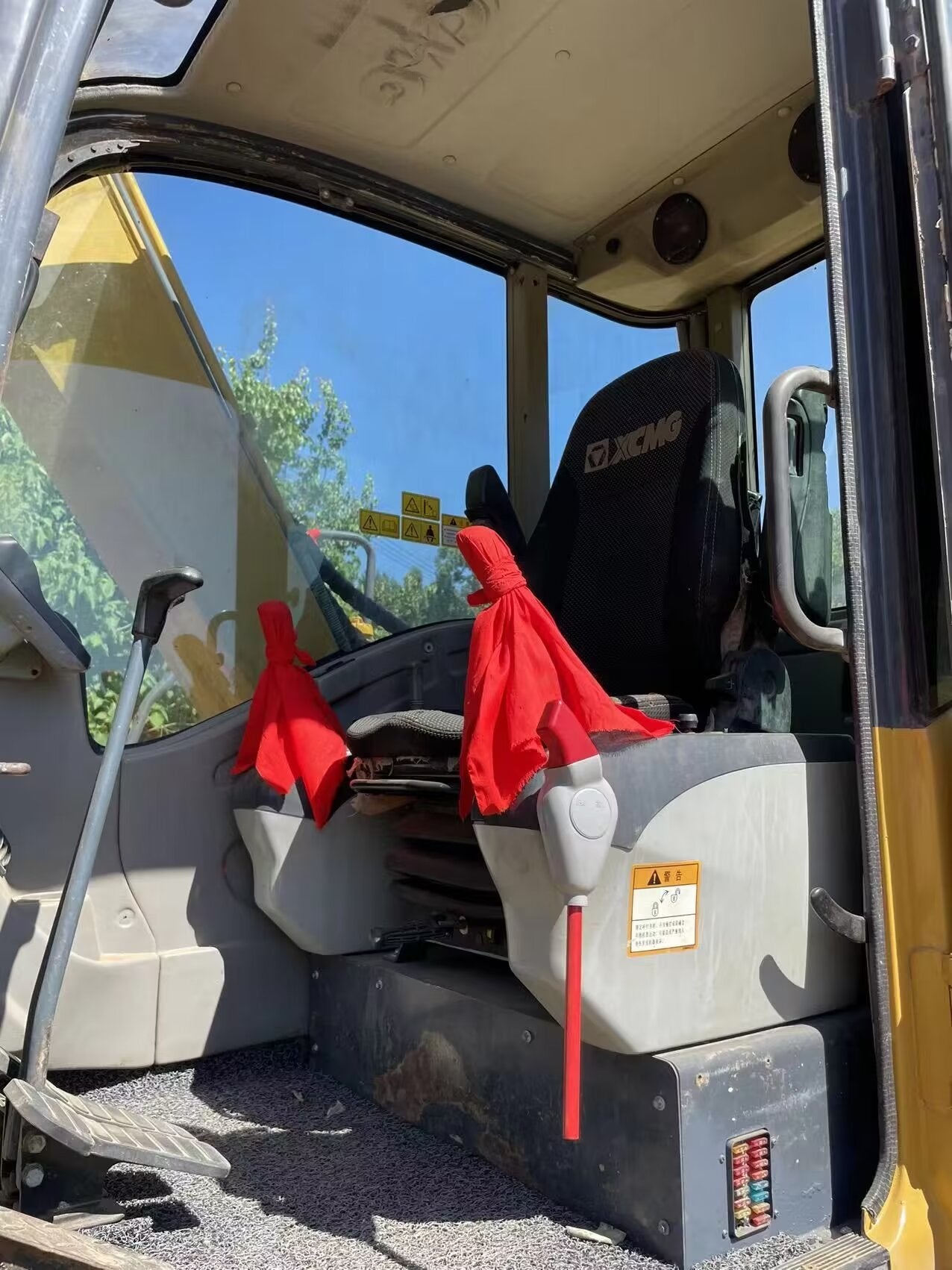 XCMG 75