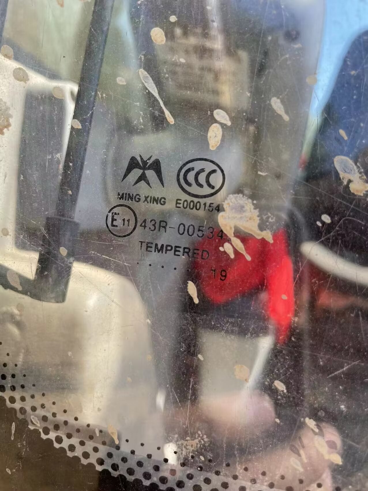XCMG 75