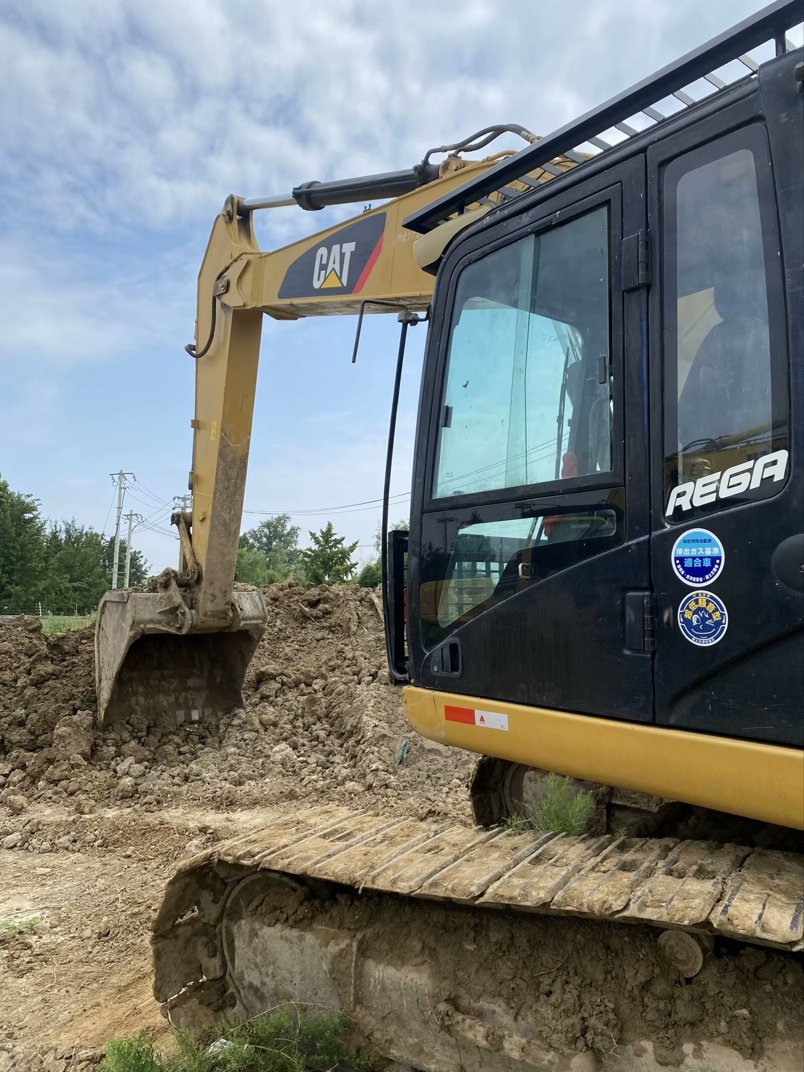Ekskavator Carter 323